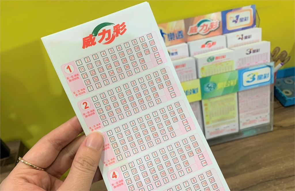 TU娛樂城樂透玩法介紹：威力彩完整介紹、獎金與中獎規則
